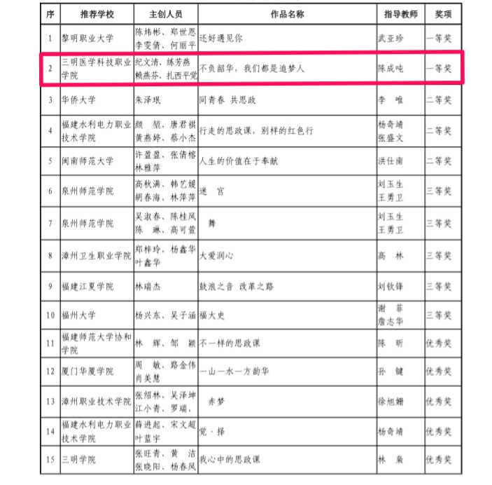 微信图片_20200225175651.jpg